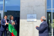 Inauguração do Hub Azul, em Oeiras | Foto: IPMA